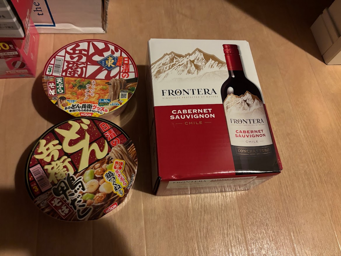 チリの赤ワイン「フロンテラ  カベルネ・ソーヴィニヨン（FRONTERA CABERNET SAUVIGNON）ワインフレッシュサーバー」【750ml×4＝3000ml（3リットル）】