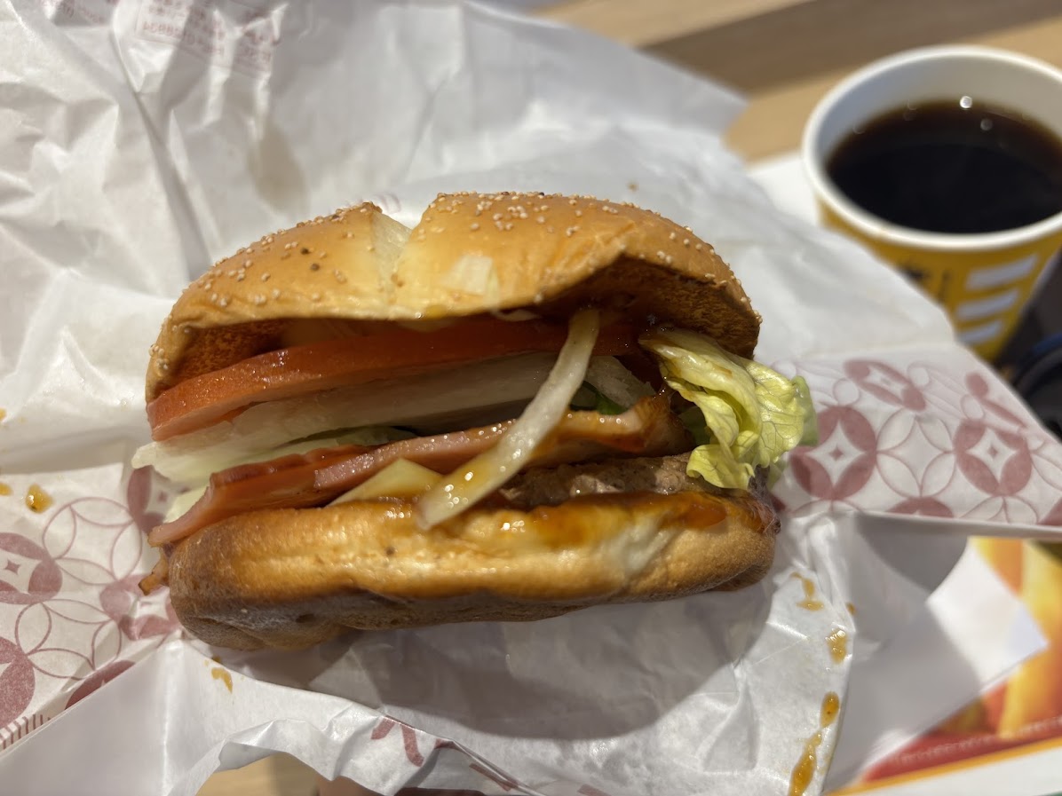炙り醤油風 ベーコントマト肉厚ビーフ バーガー