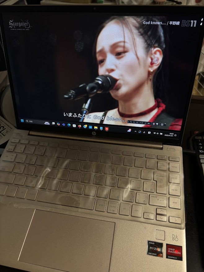 アニサマ2024 -Stargazer- powered by アニソンデイズ