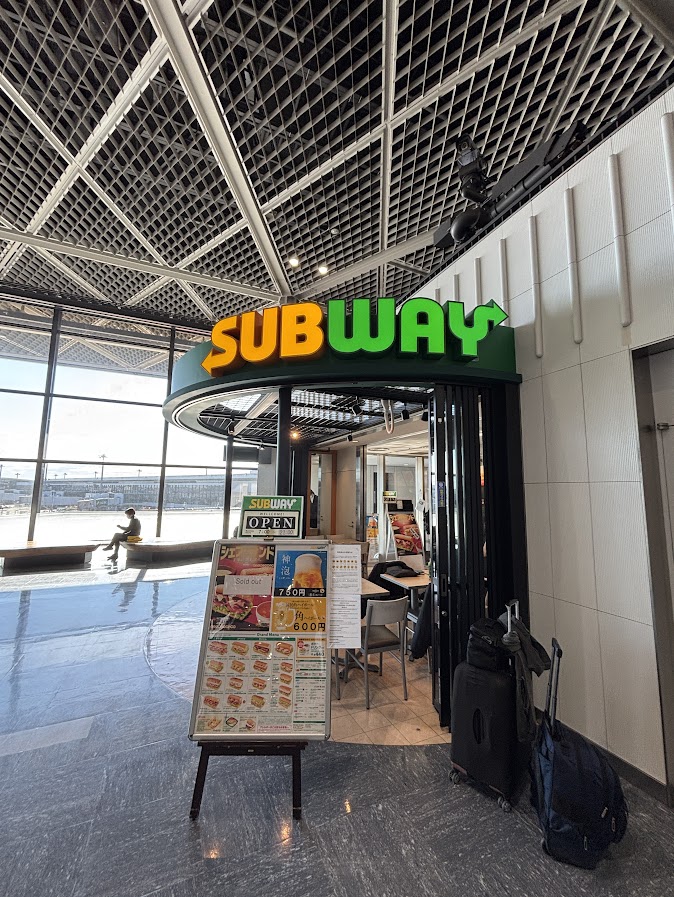 サブウェイ 成田空港第1ターミナル南ウイング店 店舗外観