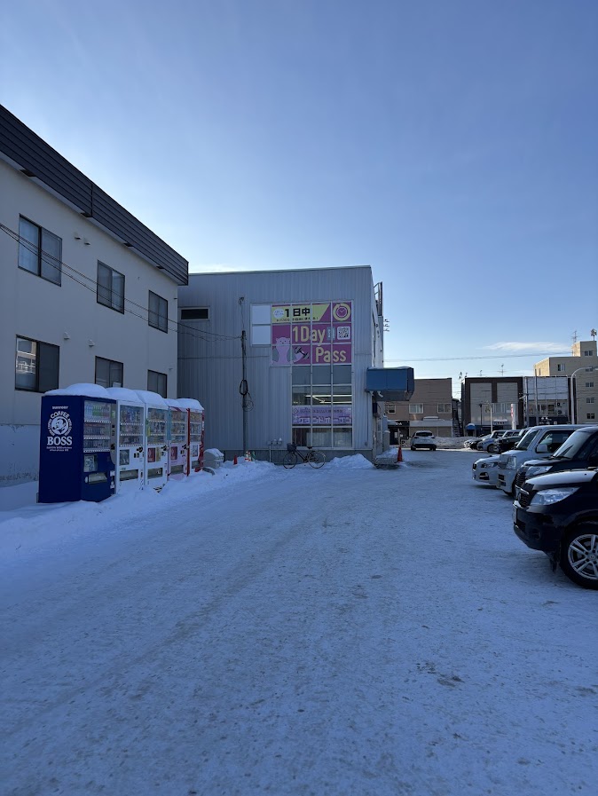 ダイヤ書房 本店 店舗外観