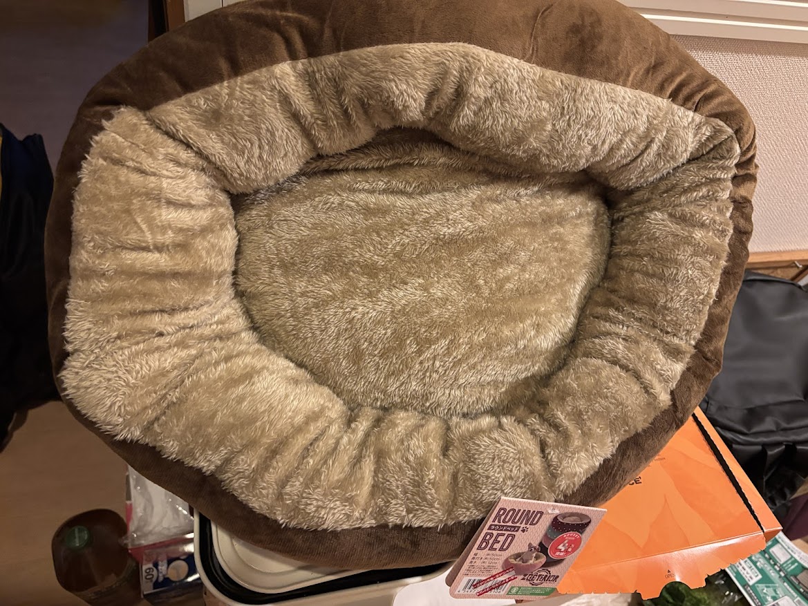 ZOOTERIOR(ズーテリア) ROUND BED（ラウンドベッド）