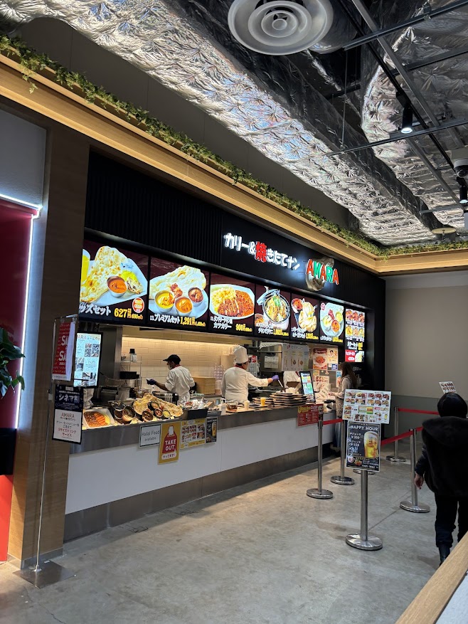 カリー＆焼きたてナン AMARA（アマラ）エミテラス所沢店 店舗外観