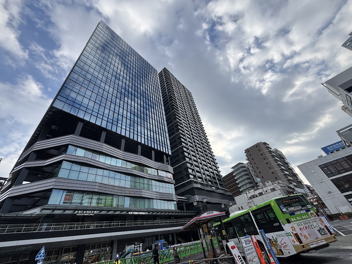 中野駅南口の「住友不動産中野駅前ビル」「中野ステーションレジデンス」