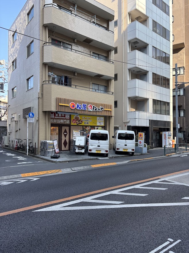松屋 サテライト東中野2丁目店（松のや併設 弁当専門店）外観