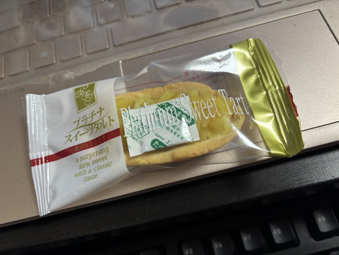 プラチナスイートタルト