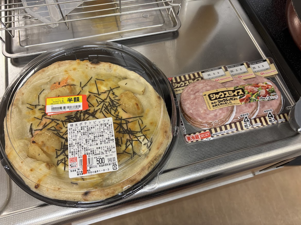 いなげやの総菜 明太ポテトピッツァ（ピザ）とシャウスライス