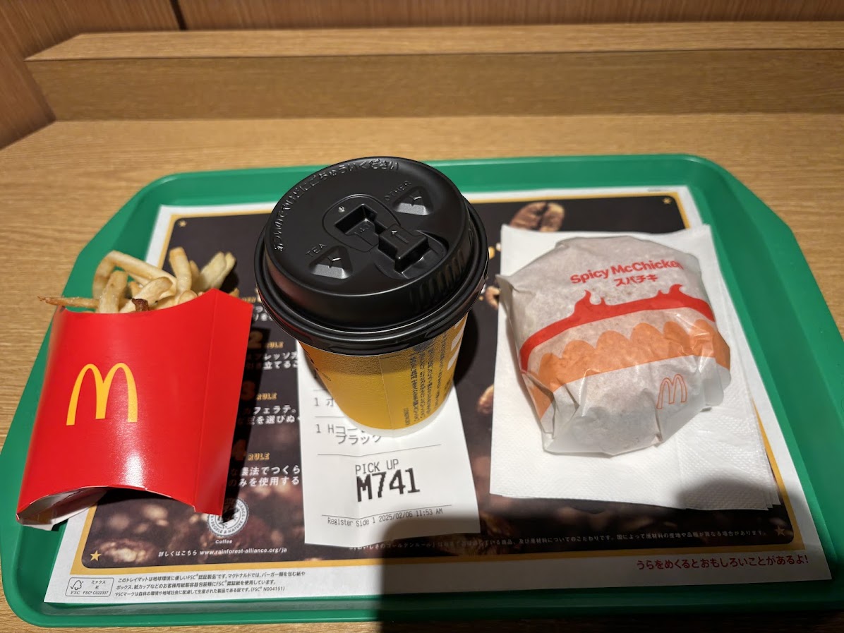 マクドナルド 渋谷サクラステ－ジ店でスパチキ(スパイシーマックチキン)  バーガーのセット