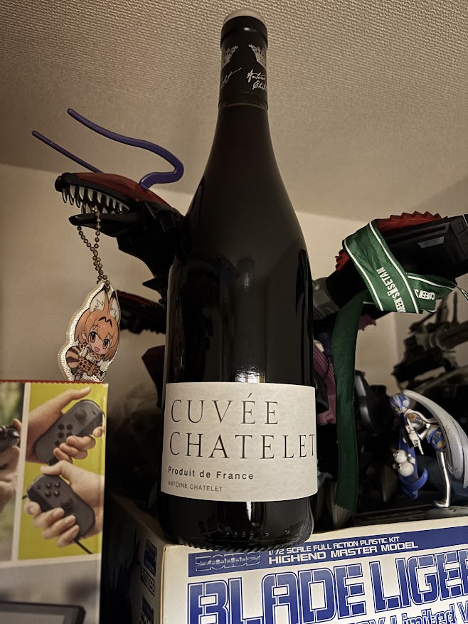 フランスの赤ワイン「ANTOINE CHATELTE CUVEE CHATELET ROUGE VIN DE FRANCE（アントワーヌ・シャトレ キュヴェ・シャトレ ルージュ）」