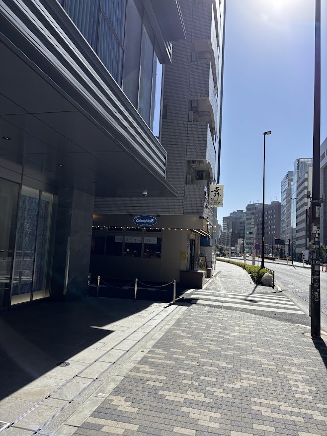 北海道旭川らーめん鷹の爪 新宿店跡にはColumbia8 新宿南口店