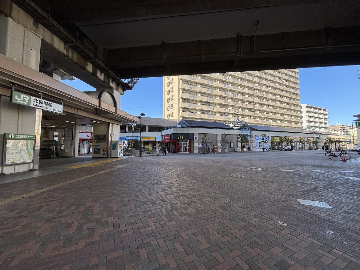 JR埼京線 北赤羽駅前