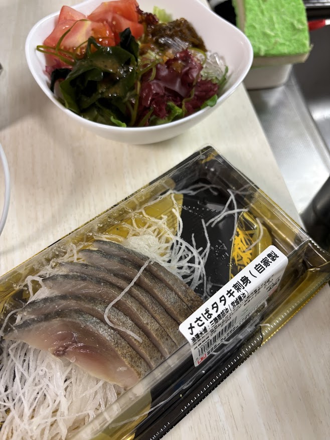 角上魚類 〆さばタタキ刺身(自家製)