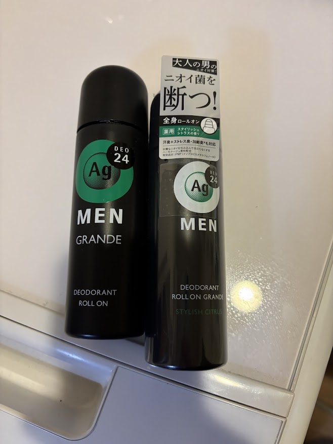 エージーデオ２４メン メンズデオドラントロールオン グランデ120mL スタイリッシュシトラスの香り 新パッケージ