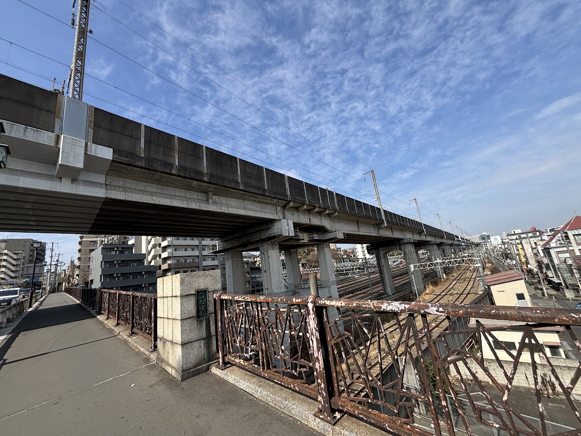 平和橋