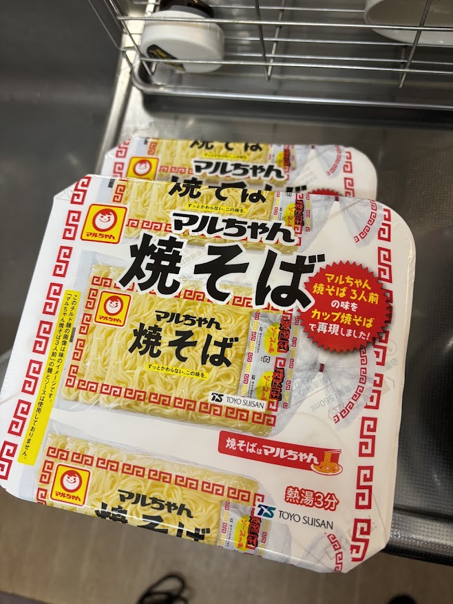 マルちゃん 焼そば（マルちゃん 焼そば 3人前の味をカップ焼そばで再現しました！）