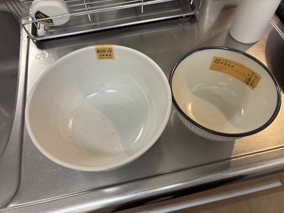 島忠で買ってきたニトリでも売ってた丼ぶりと茶碗