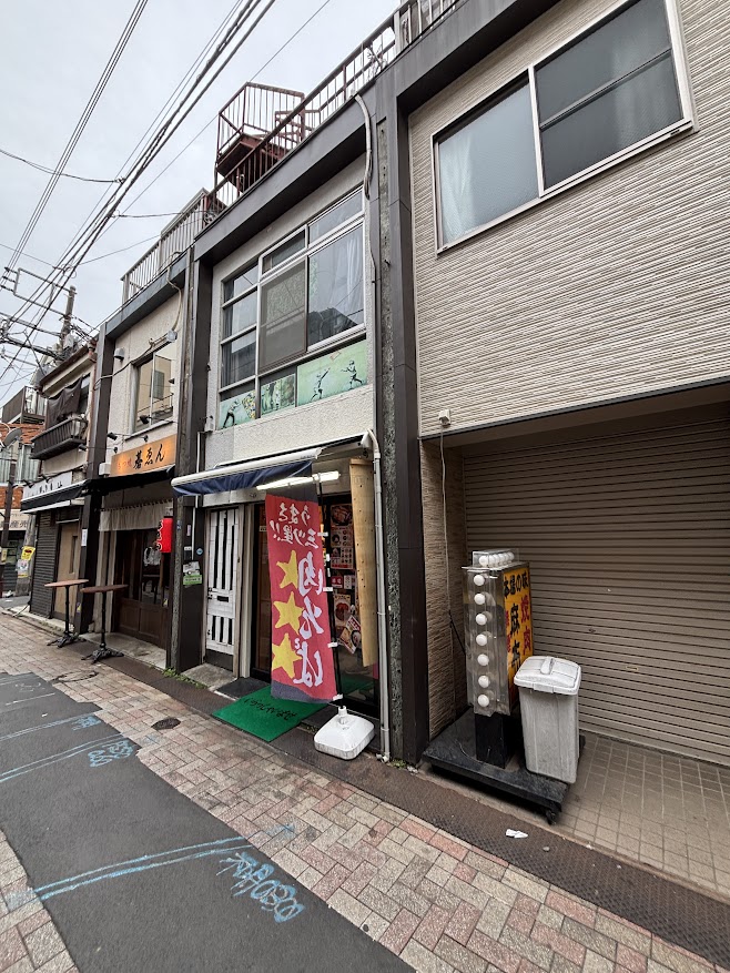 江戸前立喰い肉そば肉うどん のじろう 十条店 店舗外観