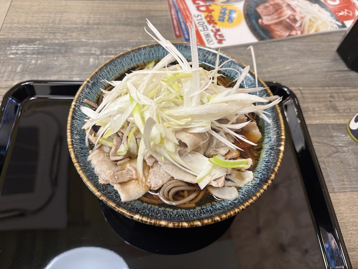 江戸前立喰い肉そば肉うどん のじろう 十条店で江戸前 肉そば