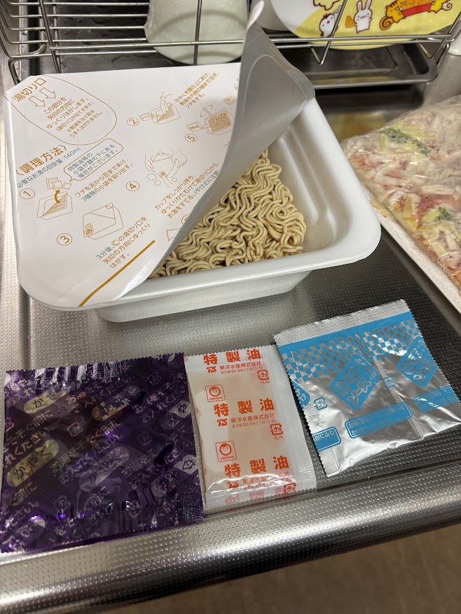 【通年販売版】マルちゃん 焼そば（マルちゃん 焼そば 3人前の味をカップ焼そばで再現しました！）