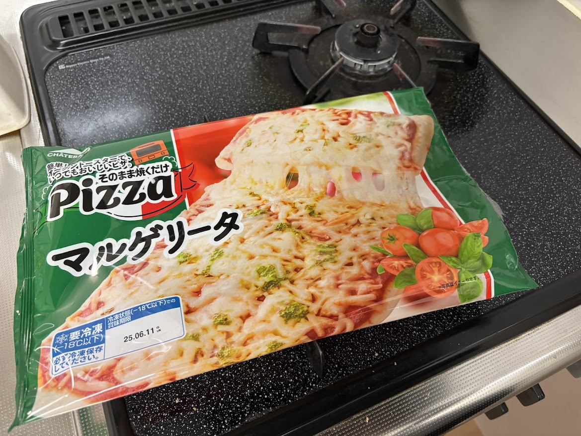 シャトレーゼ そのまま焼くだけピザ マルゲリータ