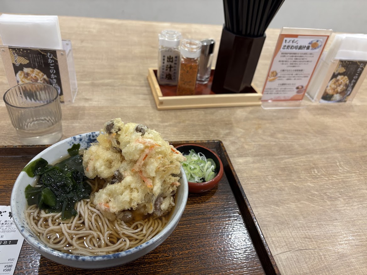 しぶそば 溝の口店でむかごのかき揚げそば