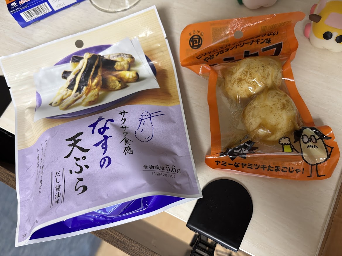 MDホールディングスのスナック「サクサク食感 なすの天ぷら だし醤油味」