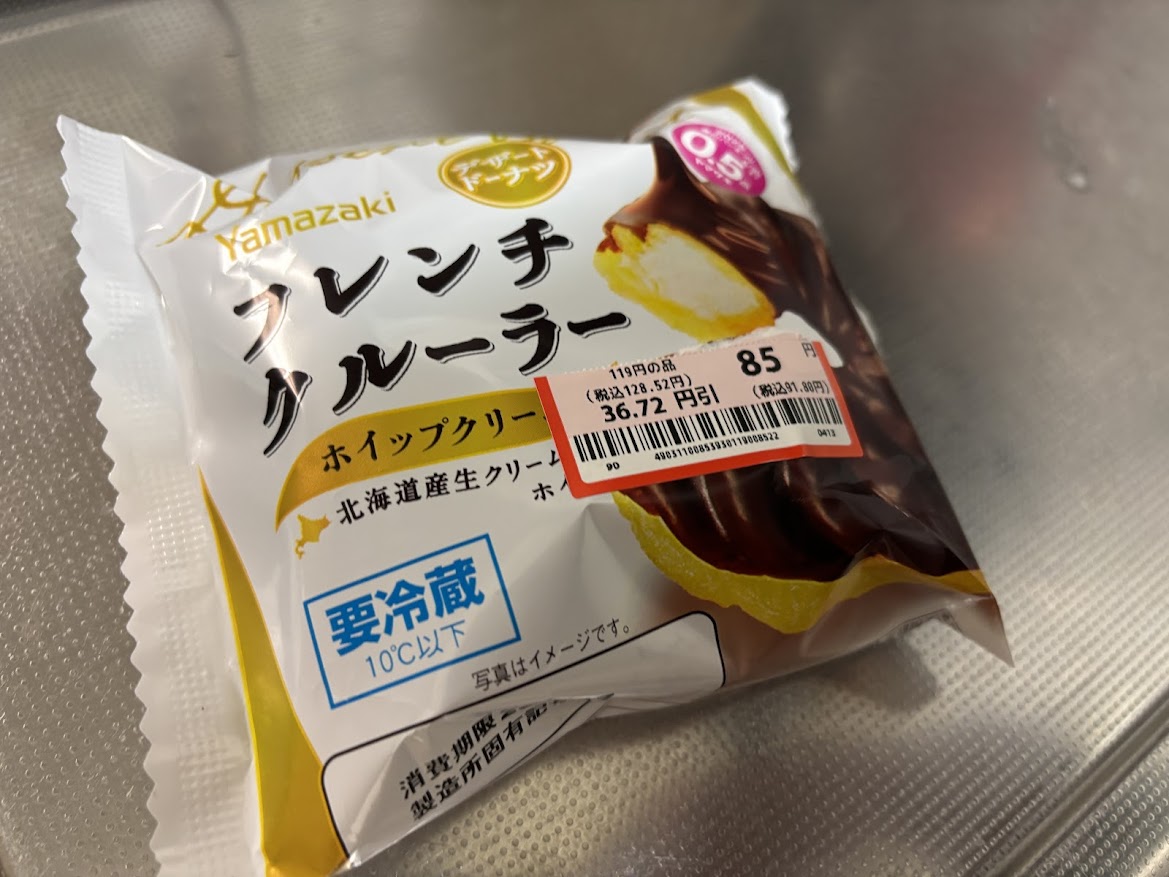 ヤマザキ フレンチクルーラー(北海道産生クリーム ホイップクリーム)