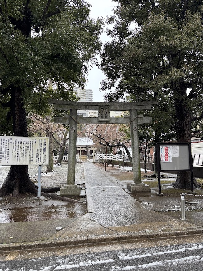 北野八幡神社