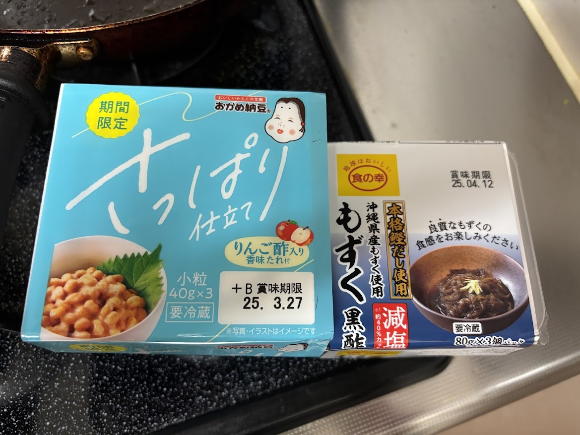 おかめ納豆 期間限定 さっぱり仕立て リンゴ酢入り 香味たれ付 小粒納豆と本格鰹だし使用 沖縄県産もずくす使用 もずく 黒酢 減塩