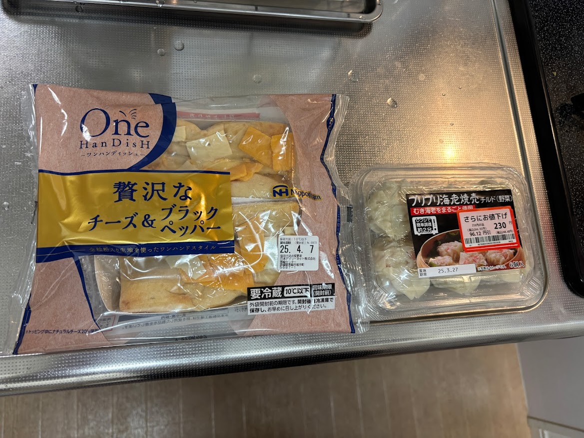 日本ハムの「One HanDisH 贅沢なチーズ＆ブラックペッパー」(ワンハンディッシュ)