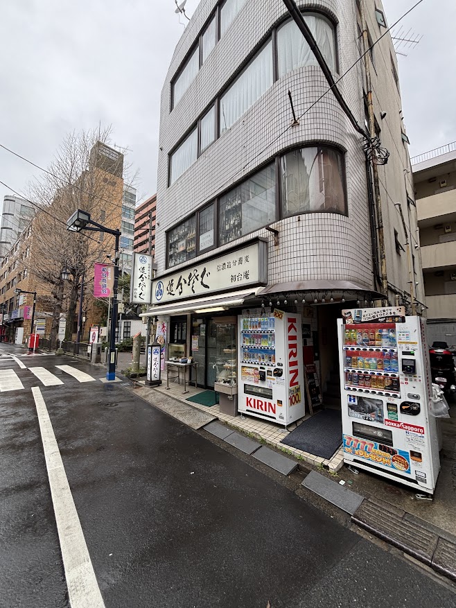 信濃追分蕎麦 初台庵 店舗外観
