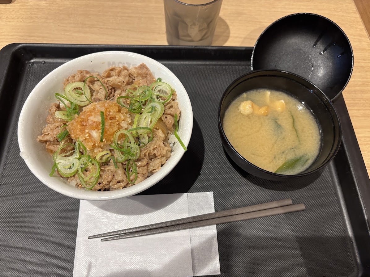 【アプリ限定】鬼おろしポン酢牛めしクーポン割引（並盛）