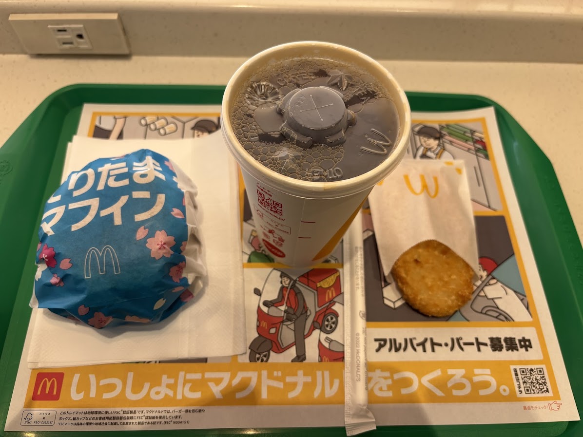 マクドナルド 板橋駅前店で「てりたまマフィン セット（2025）」