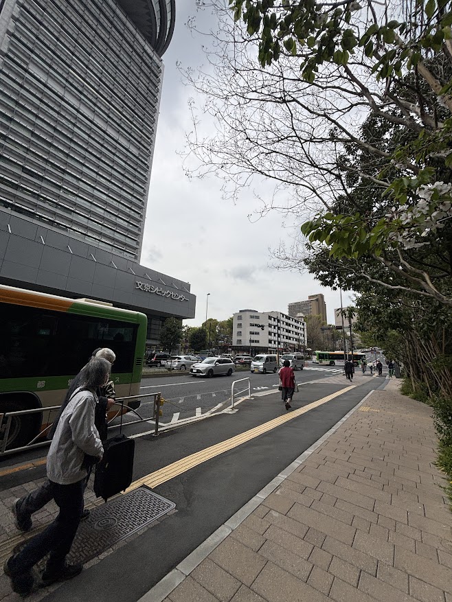 春日駅前(文京シビックセンター前)バス停