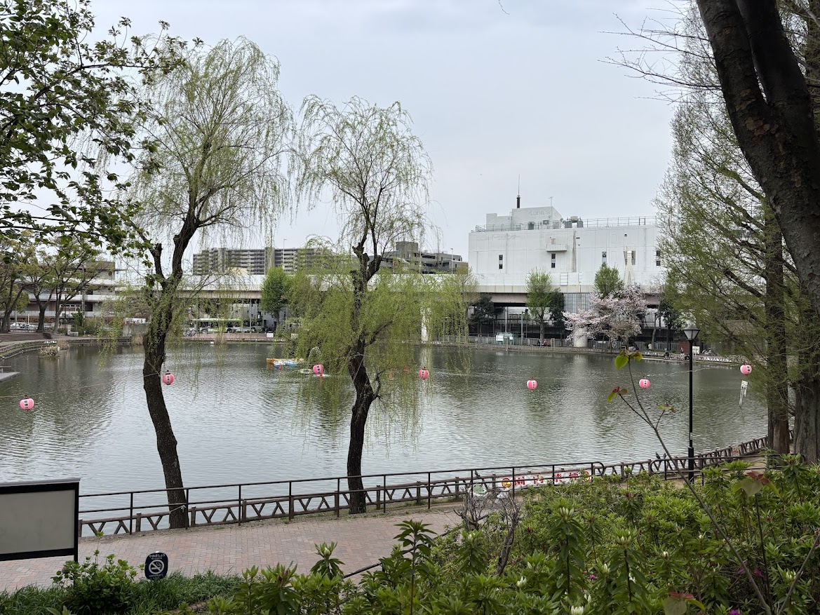 見次公園