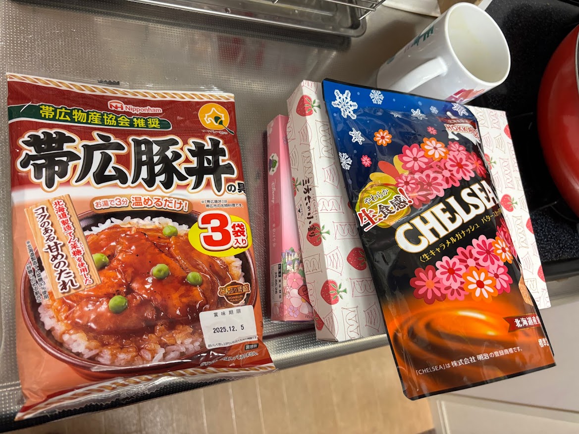 ニッポンハム 帯広豚丼の具とやわらか生食感！ CHELSEA（チェルシー） 生キャラメルガナッシュ バタースカッチ味等