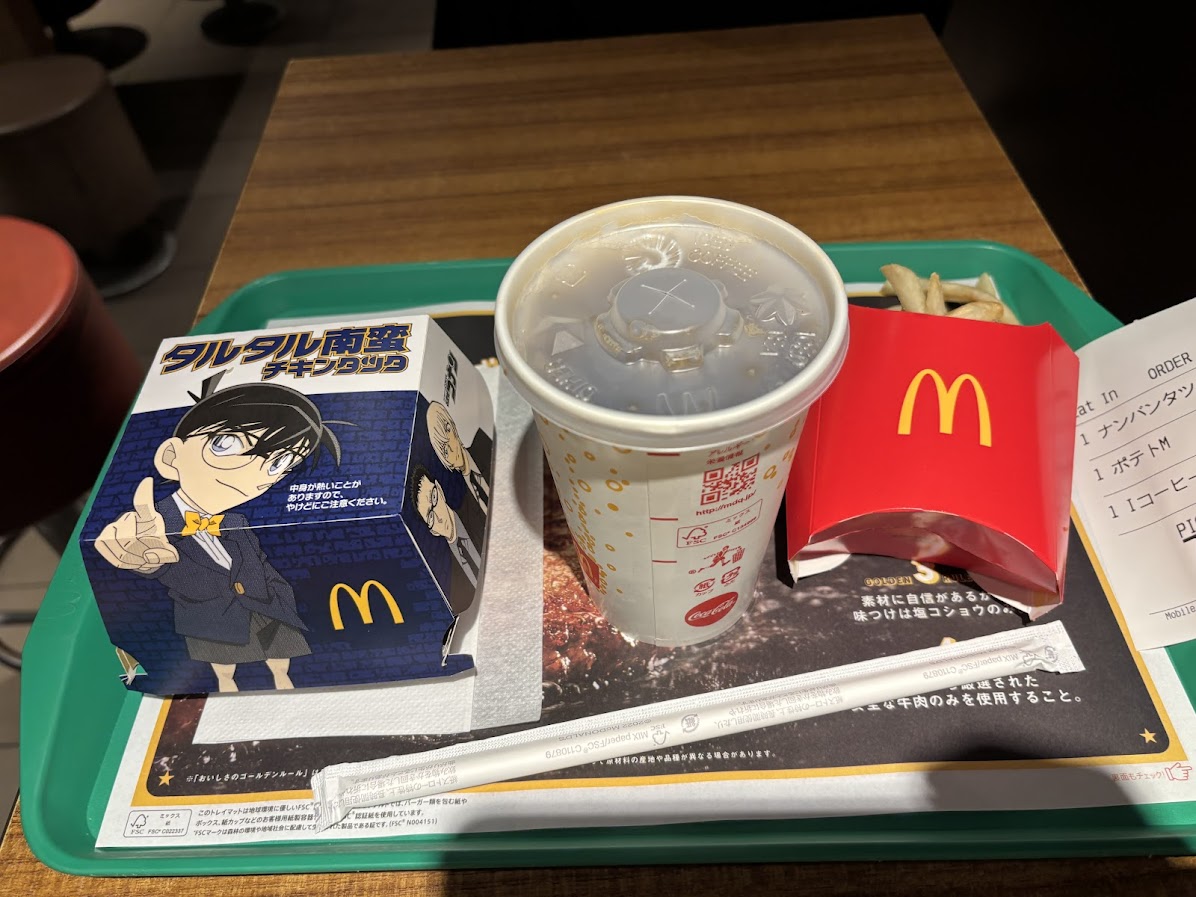 マクドナルド新橋日比谷口店でタルタル南蛮チキンタツタ バーガーのセット