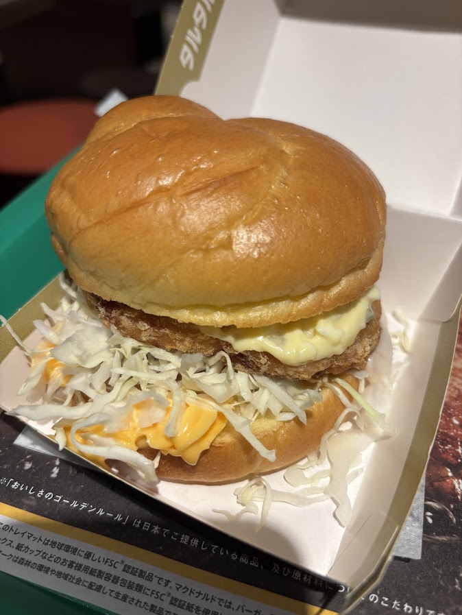 マクドナルド新橋日比谷口店でタルタル南蛮チキンタツタ バーガー
