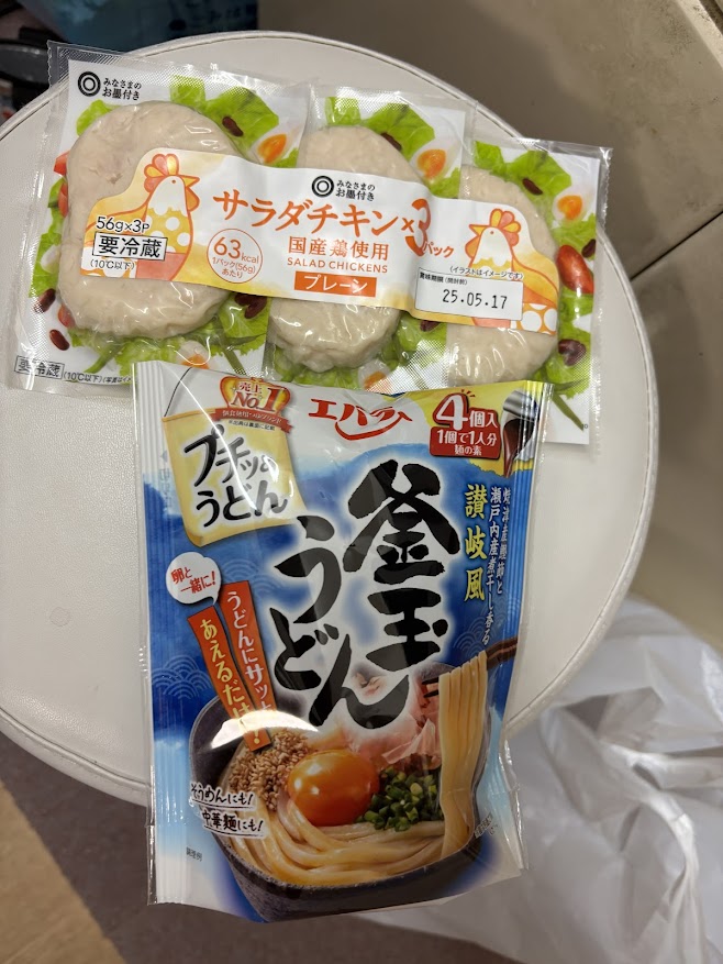 みなさまのお墨付き サラダチキン×3パック プレーンとエバラ プチッとうどん 讃岐風釜玉うどん タレ