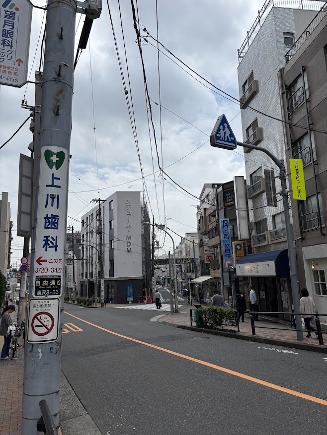 東急目黒線 奥沢駅前 CITY OKUSAWA方面