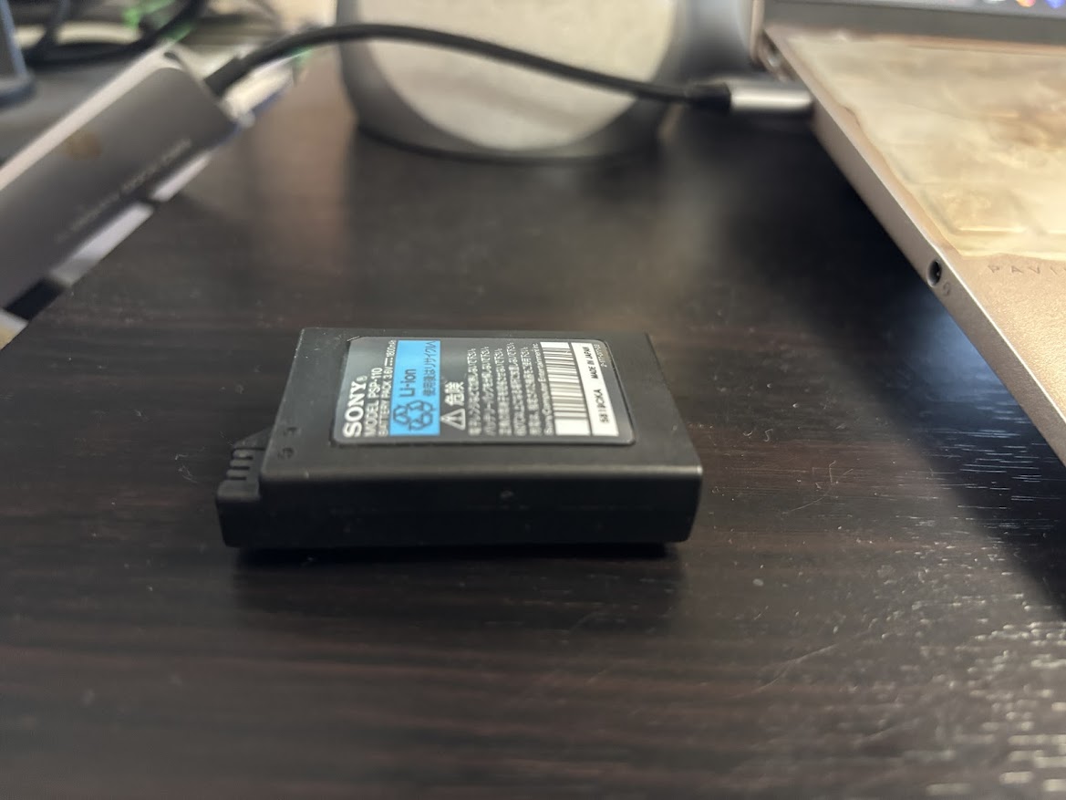 膨張したPSP-110のリチウムイオンバッテリー