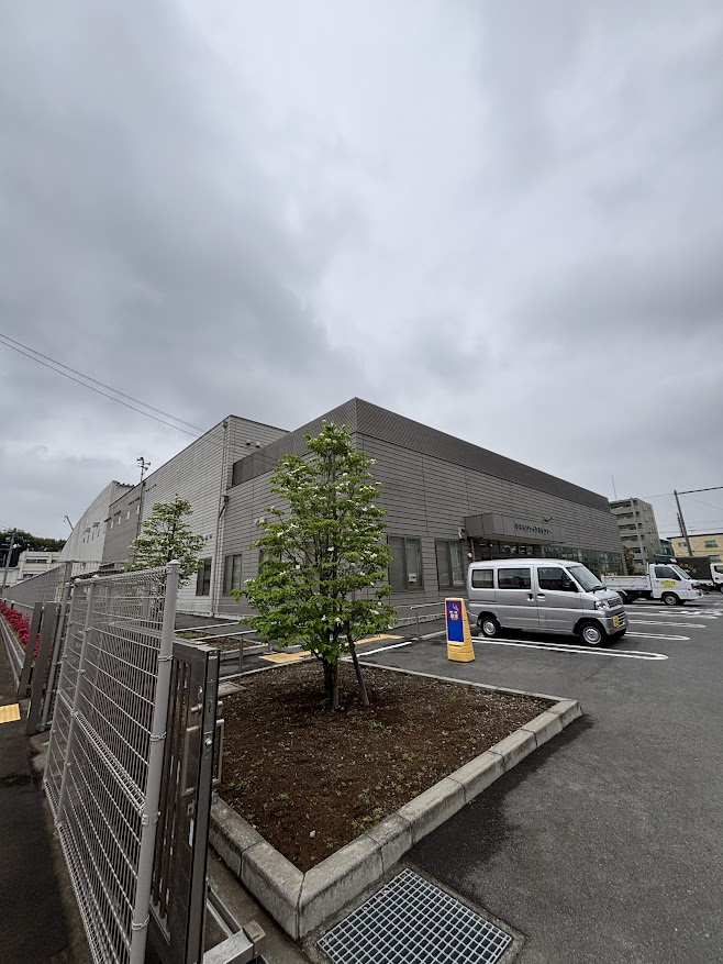 小平市リサイクルセンター