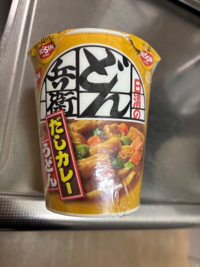 日清タテ型どん兵衛 だしカレーうどん