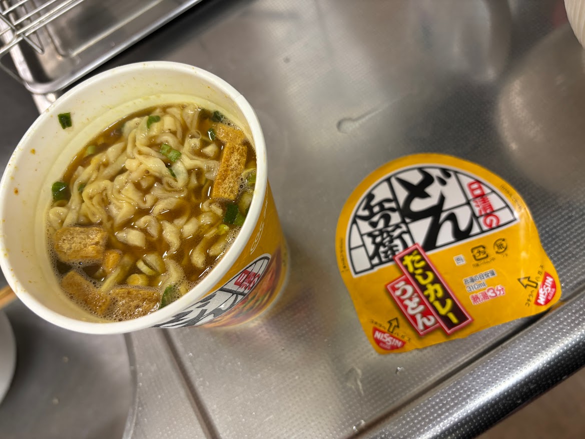 日清タテ型どん兵衛 だしカレーうどん