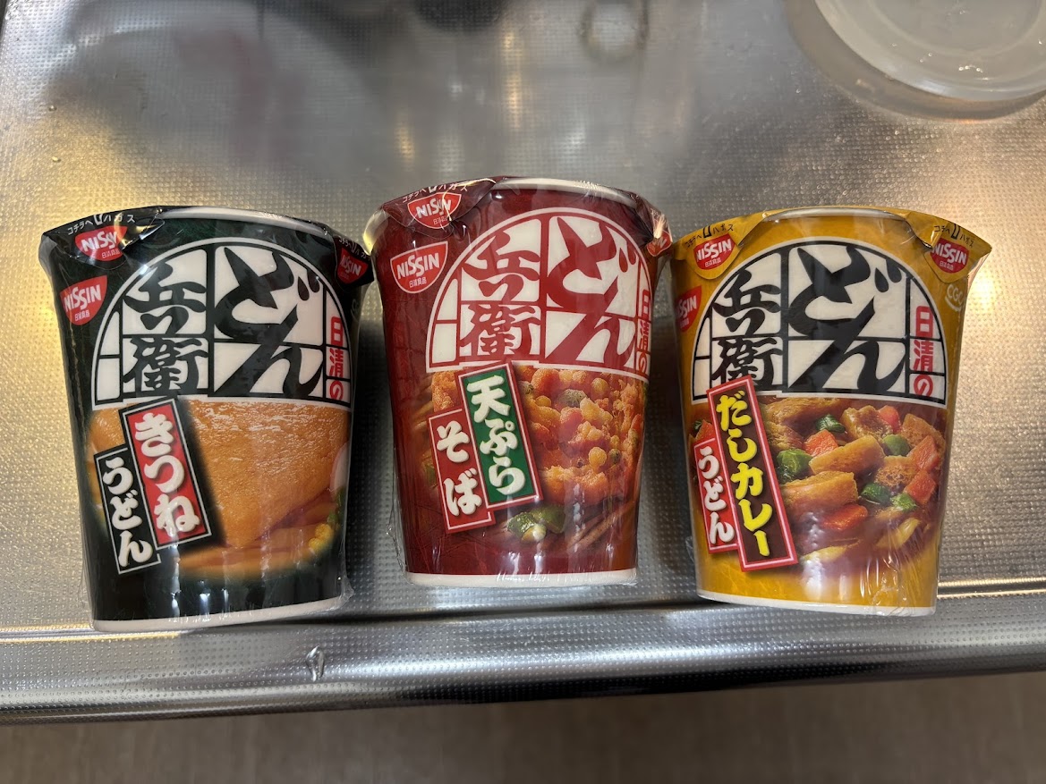 日清タテ型どん兵衛 きつねうどん、日清タテ型どん兵衛 天ぷらそば、日清タテ型どん兵衛 だしカレーうどん