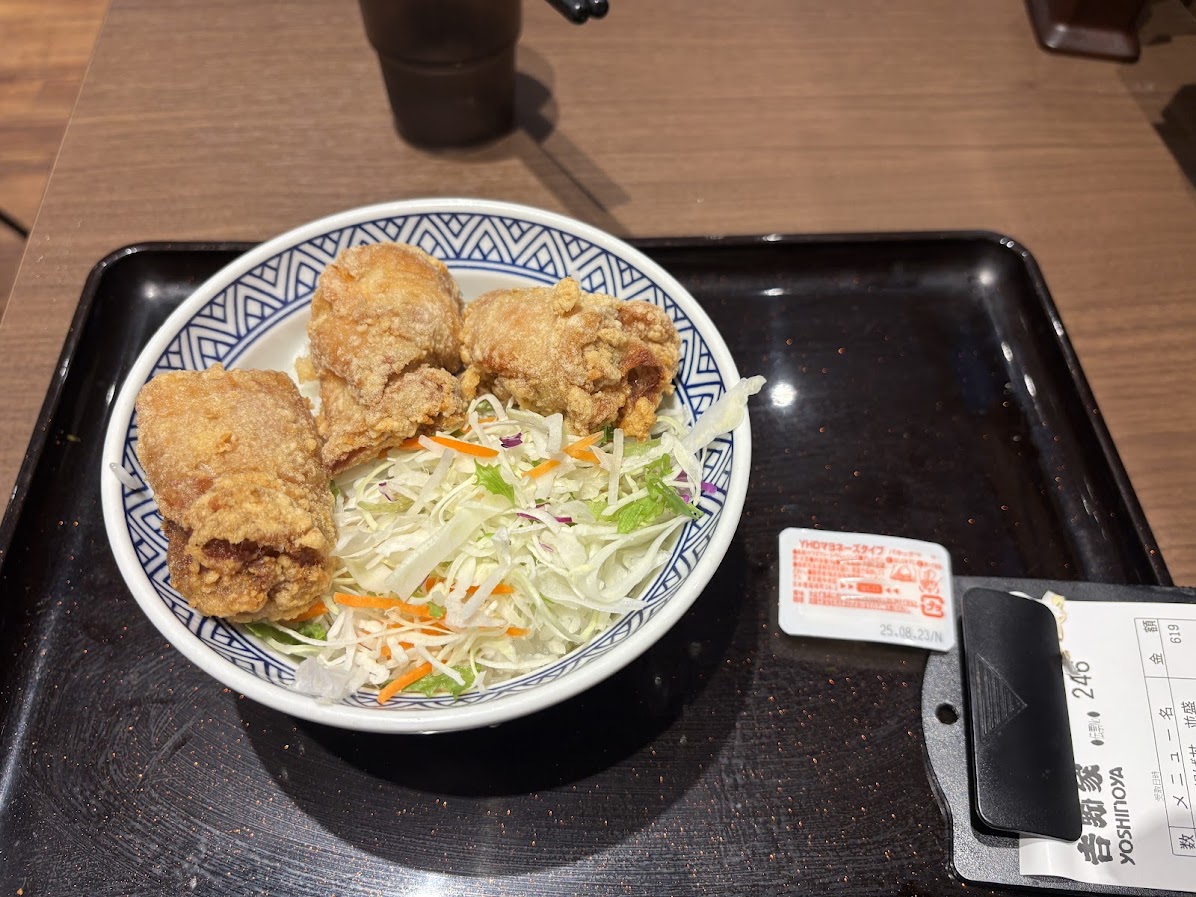 吉野家 小川町店でから揚げ丼 並盛