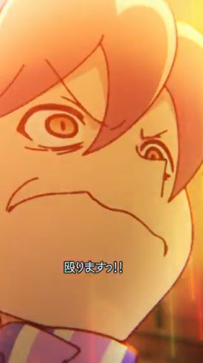 アポカリプスホテル 第3話#03「笑顔は最高のインテリア」でヤチヨさんの「殴りますっ！！」