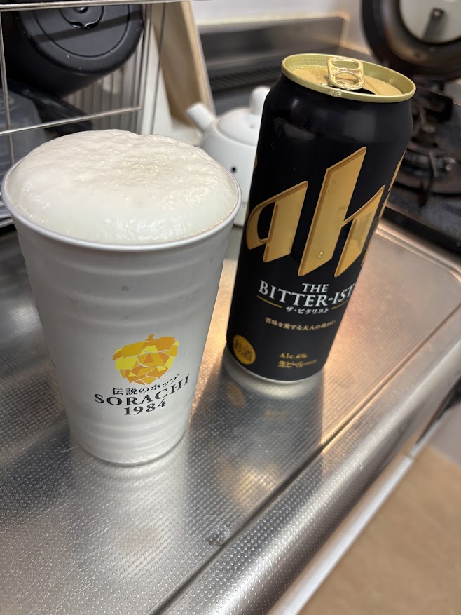 アサヒビールの生ビール「Asahi THE  BITTER-IST（アサヒ ザ・ビタリスト）」