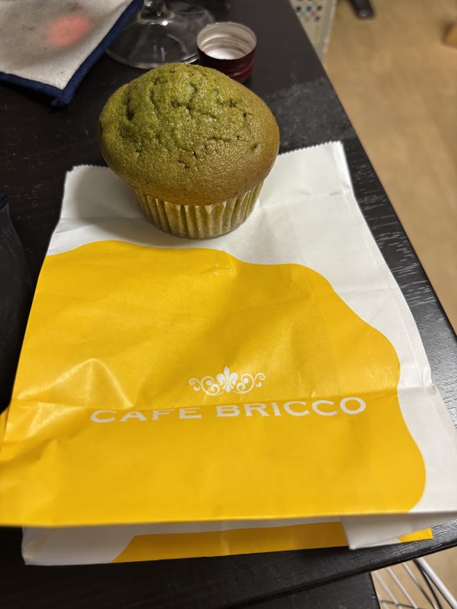 CAFE BRICCO（カフェブリッコ）のマフィン