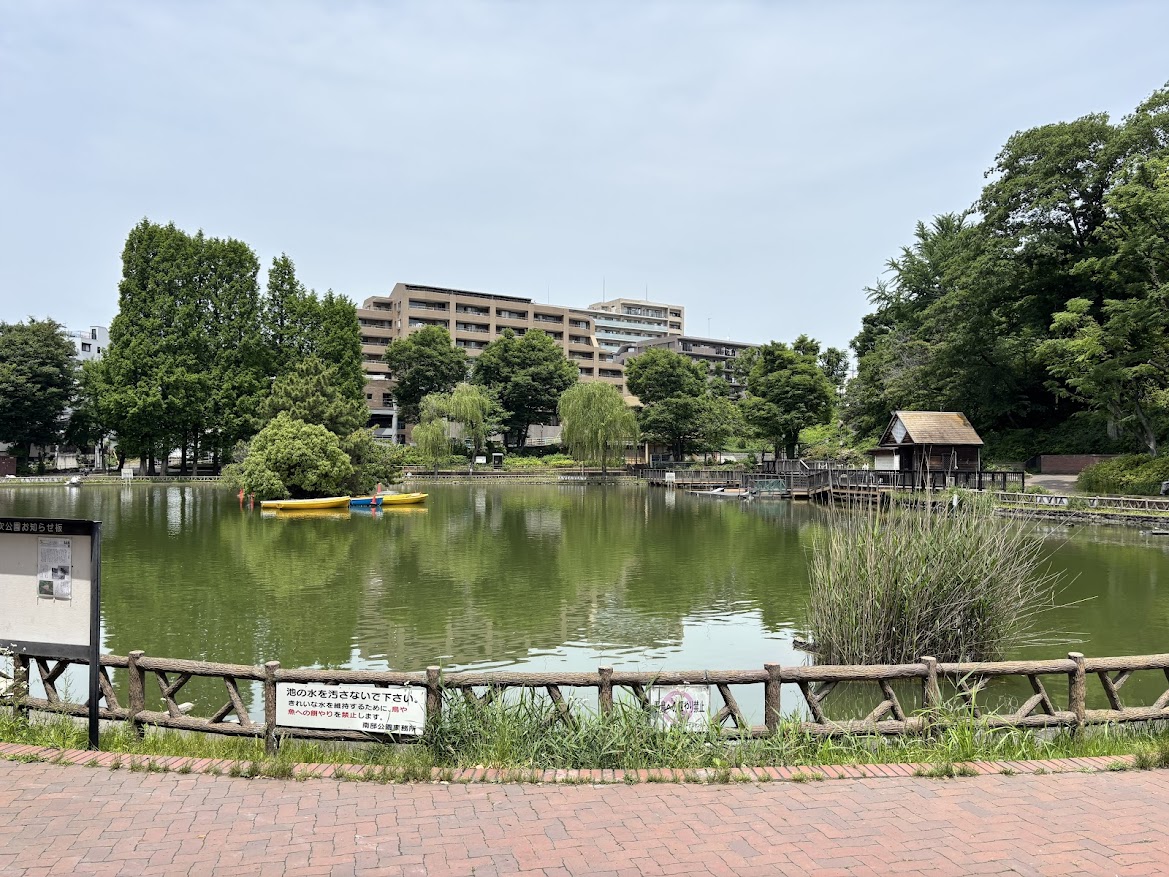 見次公園